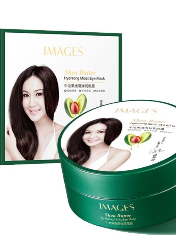 IMAGES SHEA  BUTTER HYDRATING MOSIT EYE MASK