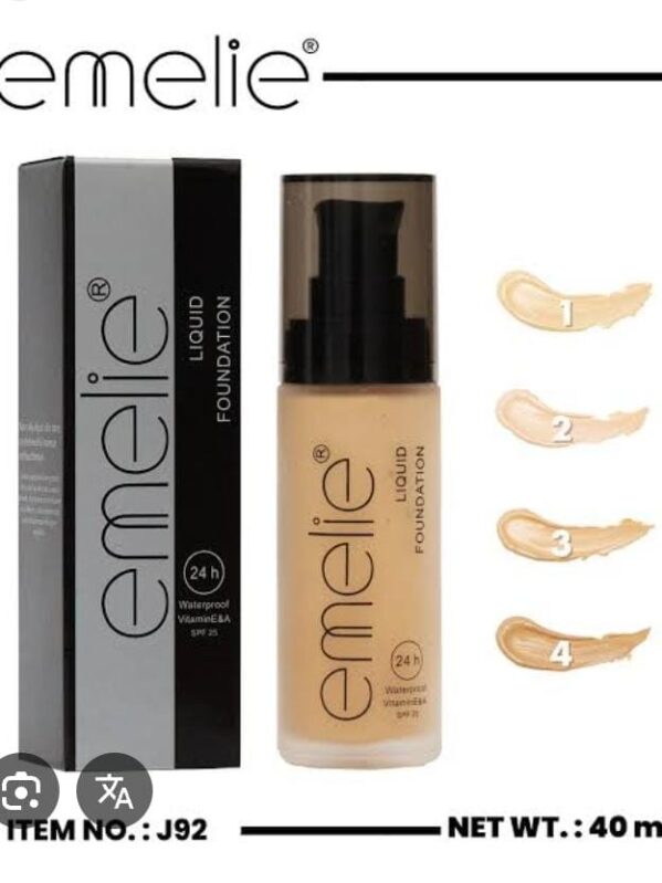 Emelie foundation