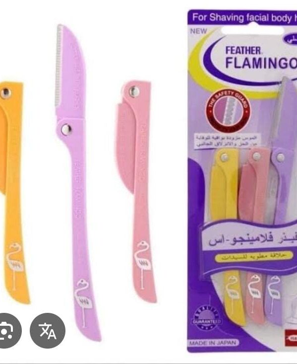 FEATHER FLAMINGOS